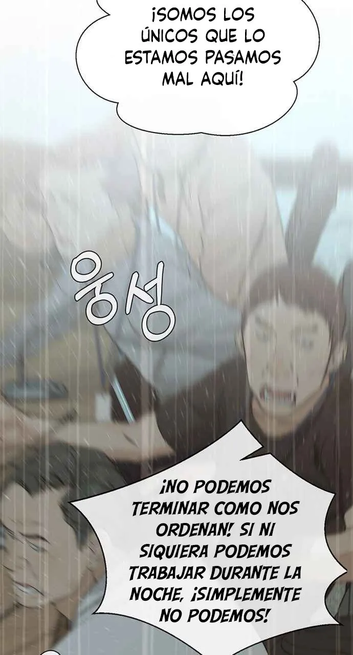 Real Man Capítulo 43 en Línea - página 76
