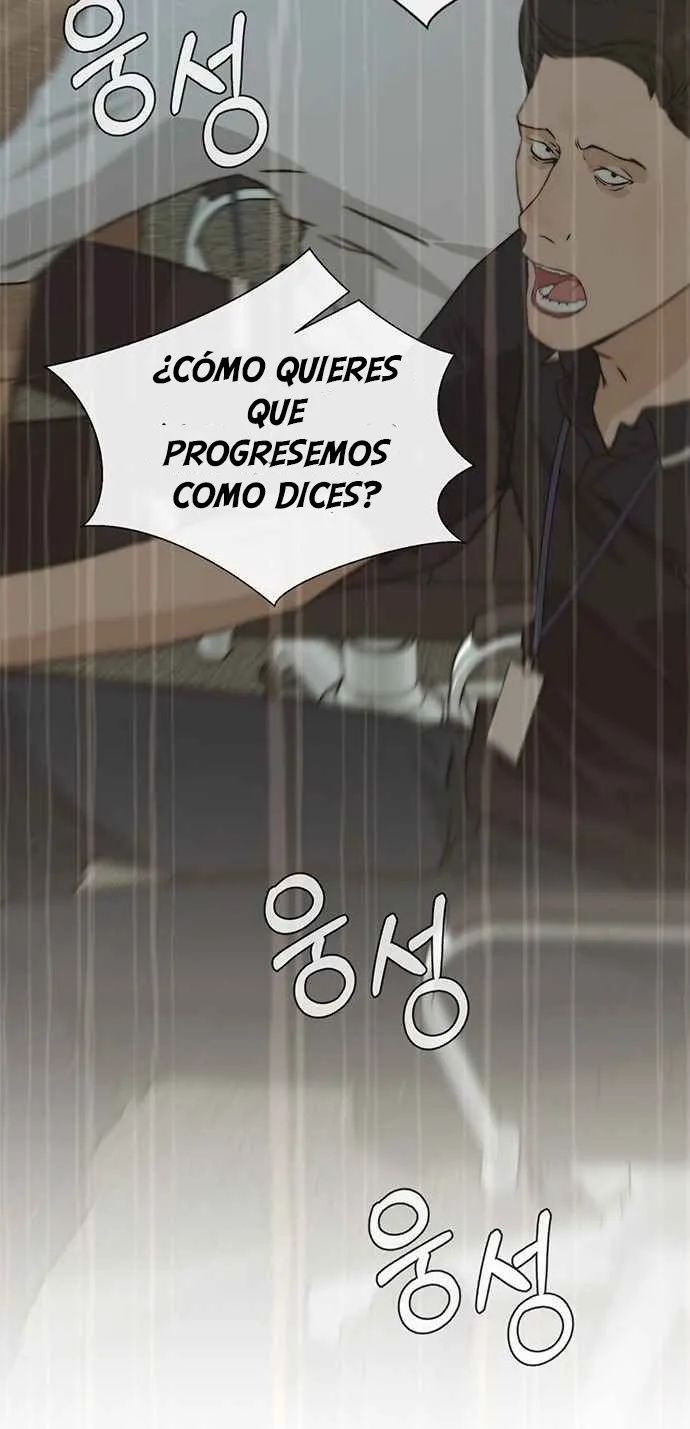 Real Man Capítulo 43 en Línea - página 77