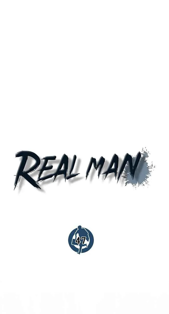 Real Man Capítulo 47 en Línea - página 24