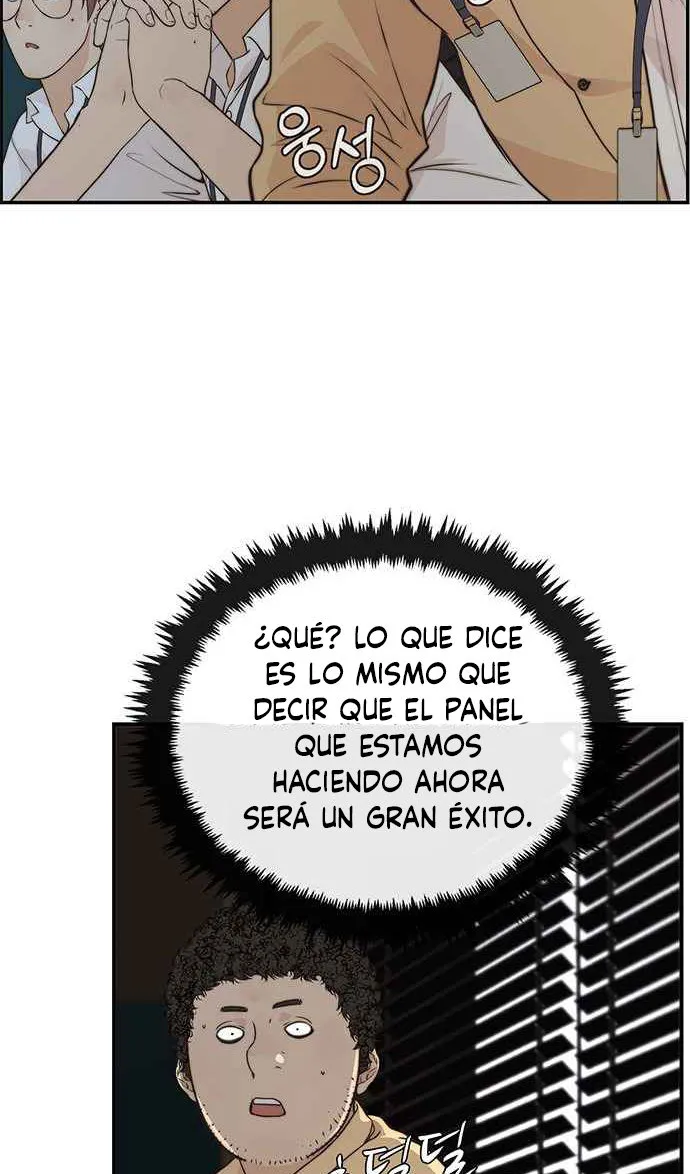 Real Man Capítulo 49 en Línea - página 35