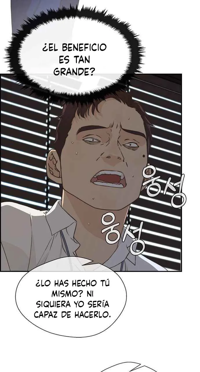 Real Man Capítulo 49 en Línea - página 78