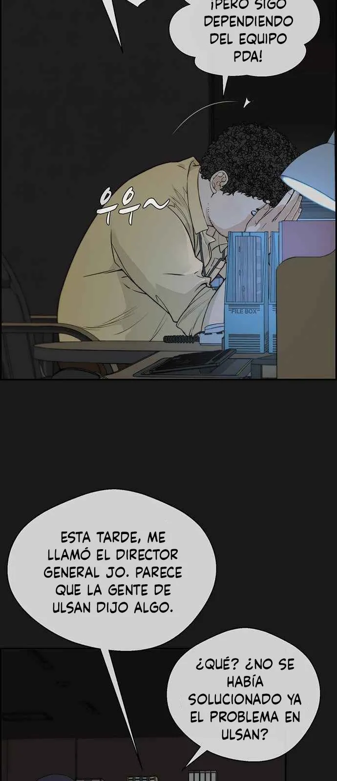 Real Man Capítulo 50 en Línea - página 11