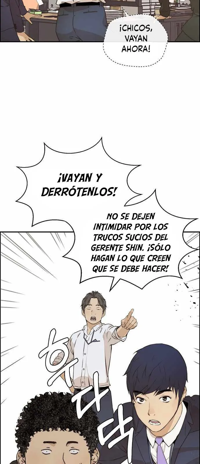 Real Man Capítulo 54 en Línea - página 12