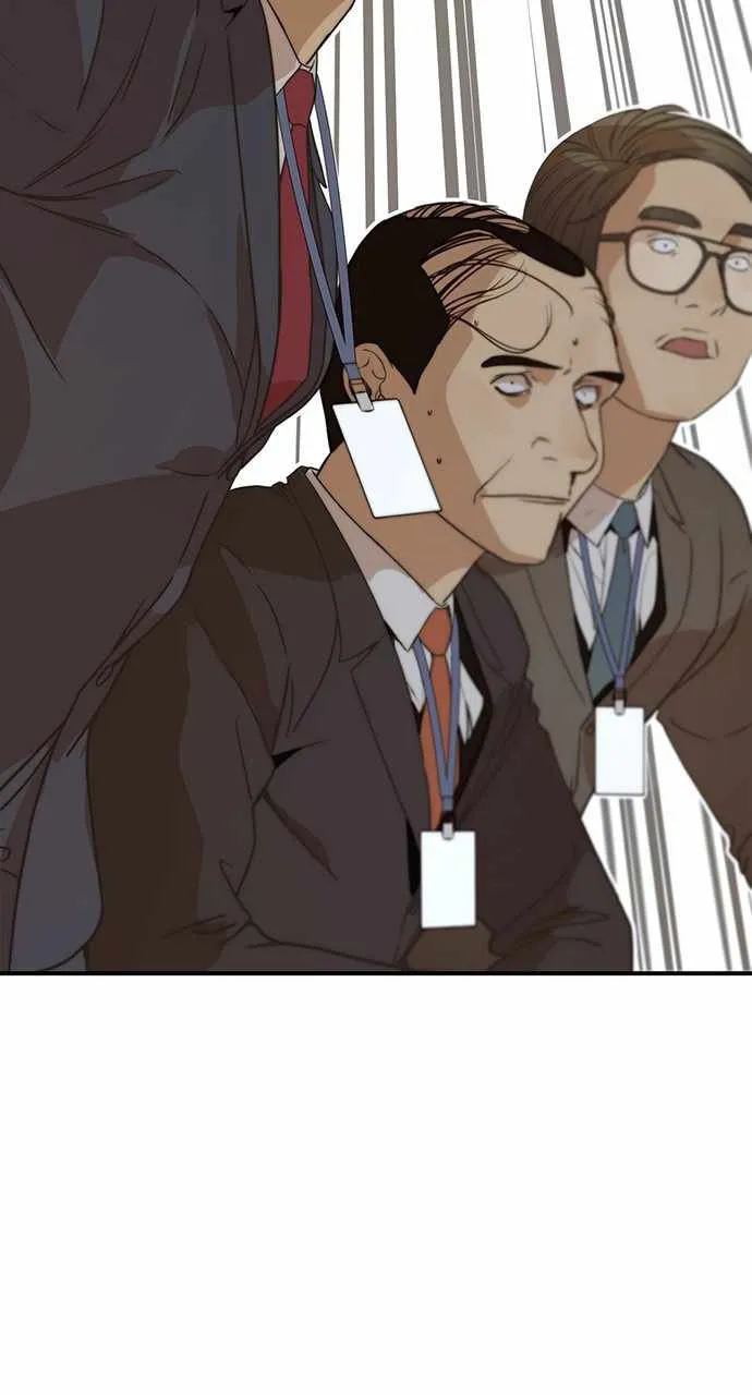 Real Man Capítulo 54 en Línea - página 84
