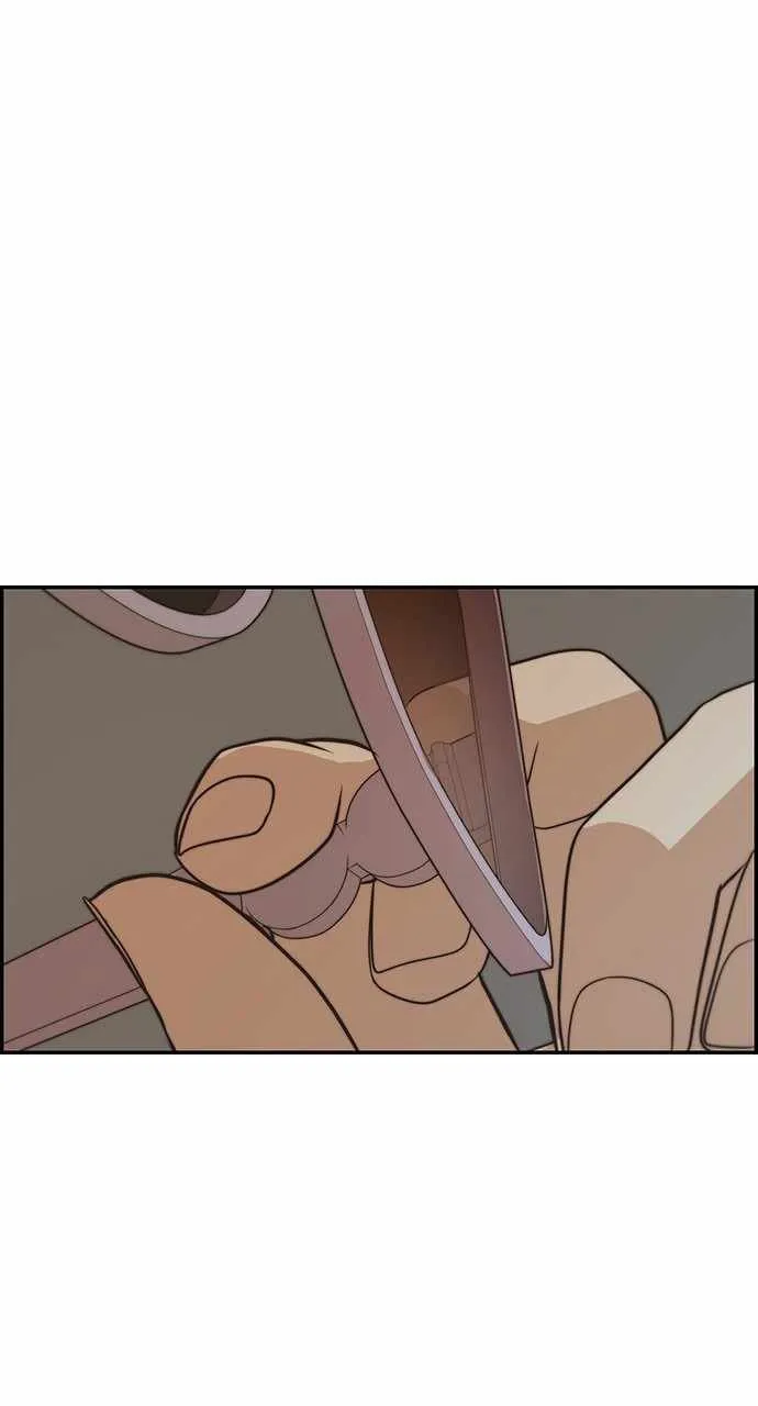 Real Man Capítulo 55 en Línea - página 8