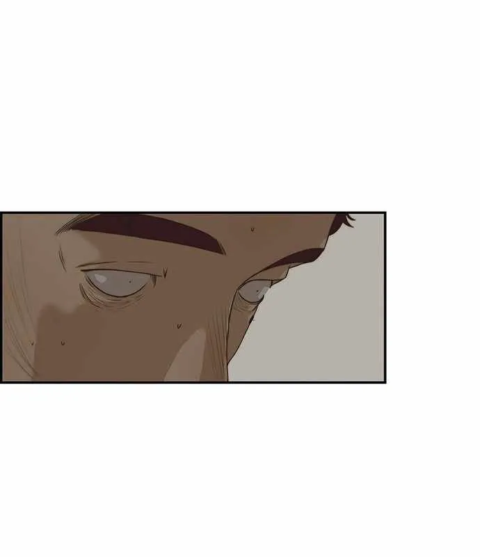 Real Man Capítulo 55 en Línea - página 81