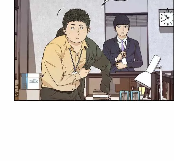 Real Man Capítulo 56 en Línea - página 32