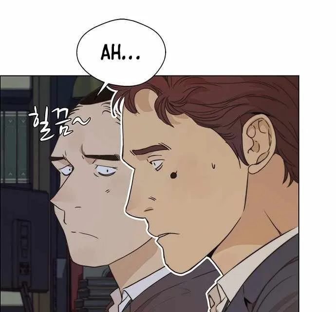 Real Man Capítulo 56 en Línea - página 44