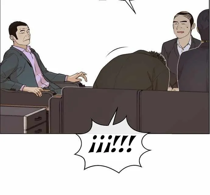 Real Man Capítulo 56 en Línea - página 46