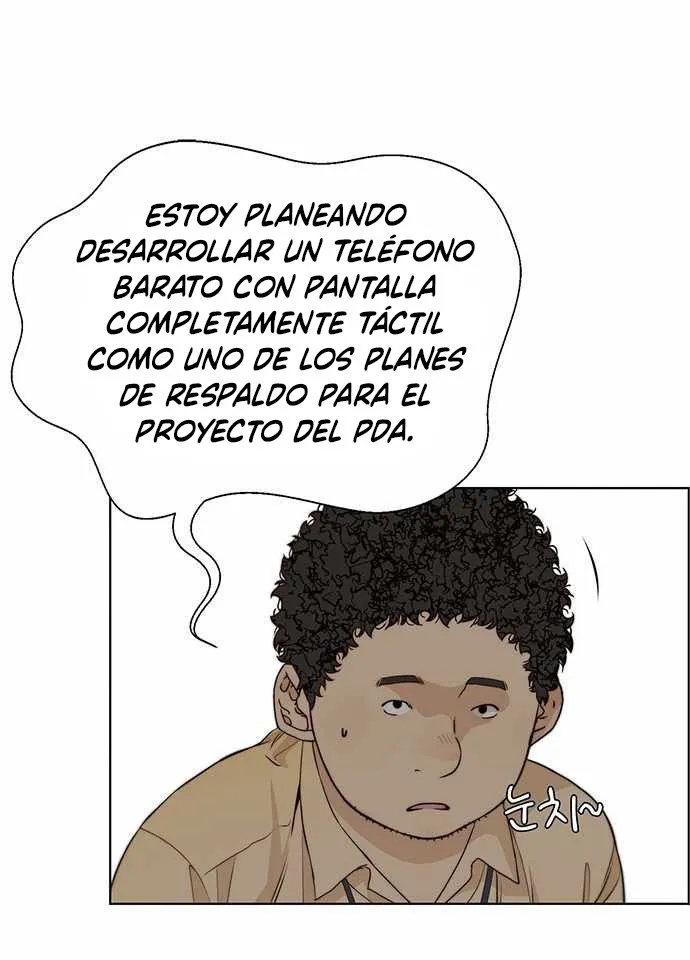 Real Man Capítulo 56 en Línea - página 90