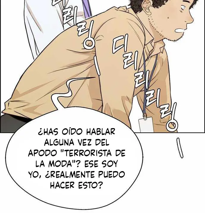 Real Man Capítulo 57 en Línea - página 47