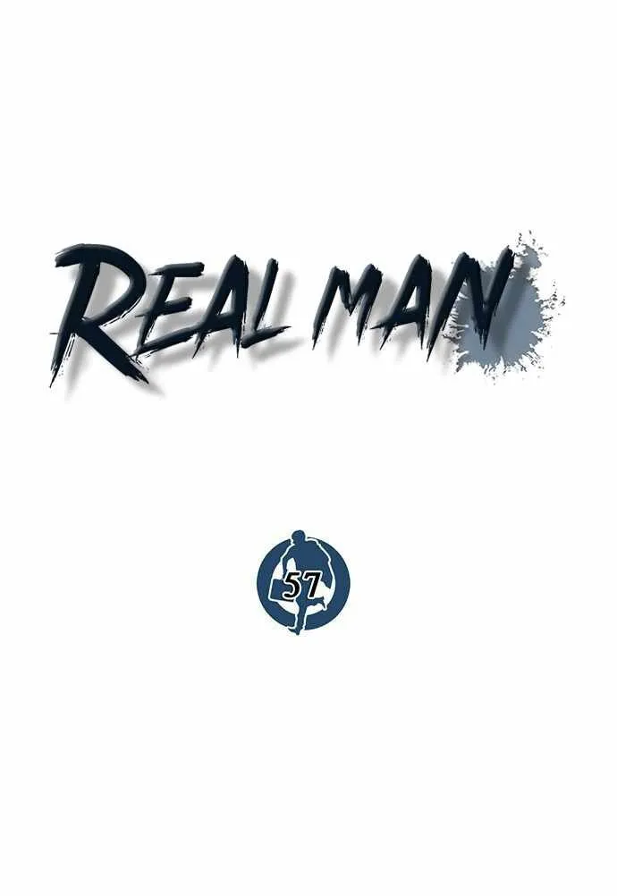 Real Man Capítulo 57 en Línea - página 75