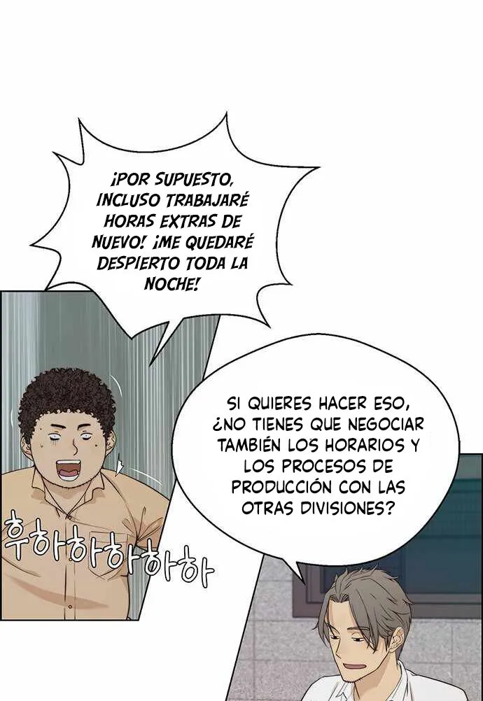 Real Man Capítulo 57 en Línea - página 97