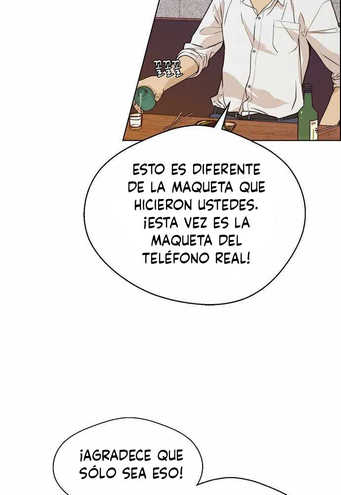 Real Man Capítulo 57 en Línea - página 98