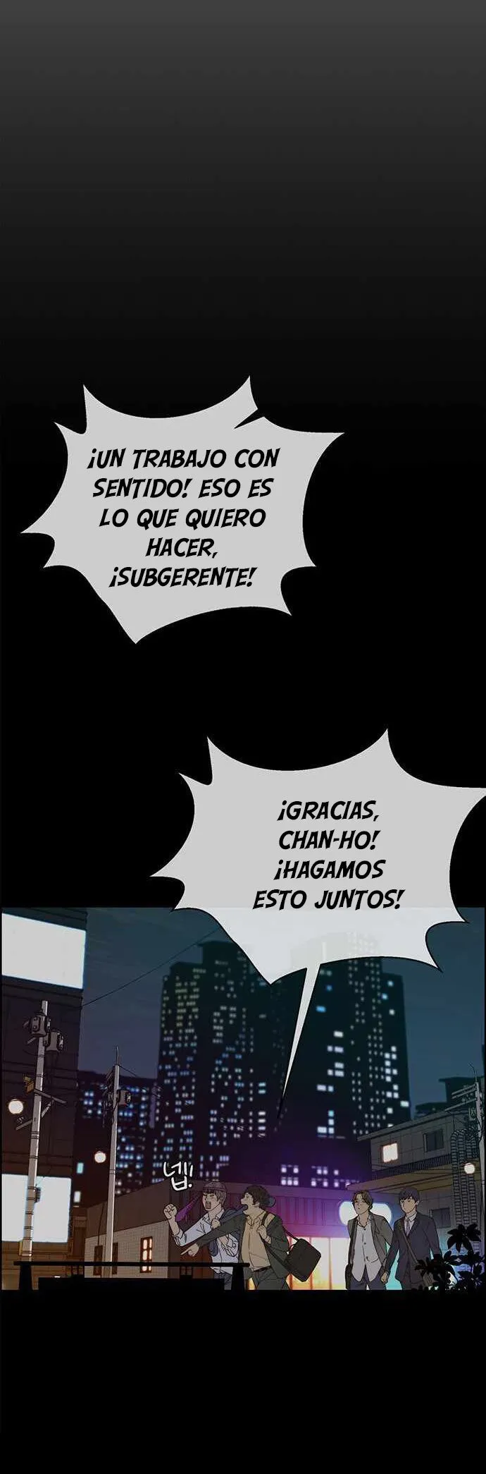 Real Man Capítulo 58 en Línea - página 10