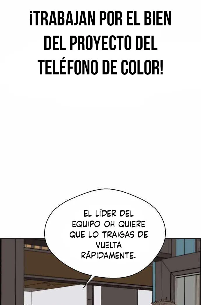 Real Man Capítulo 58 en Línea - página 58
