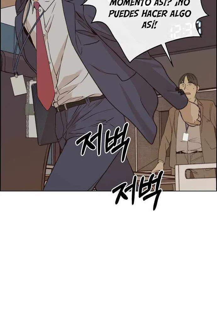 Real Man Capítulo 58 en Línea - página 71
