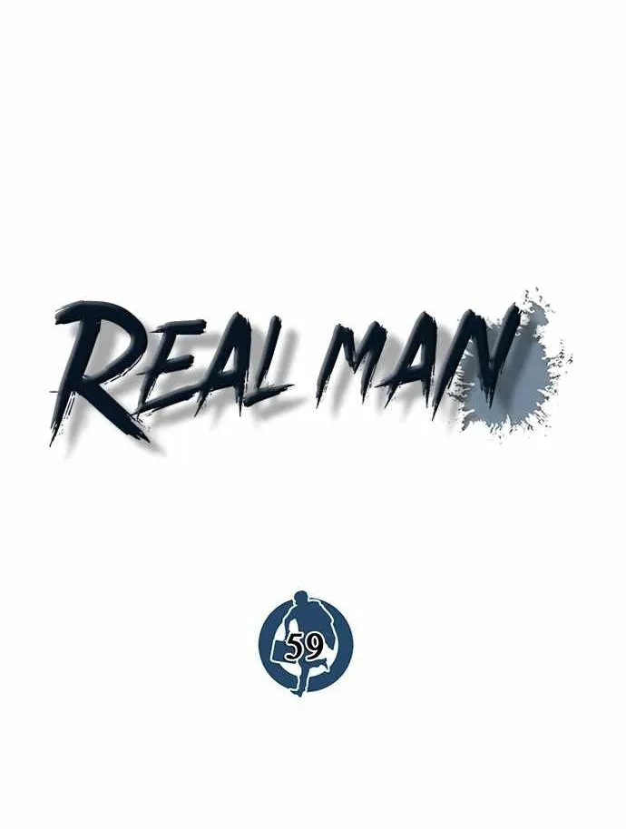 Real Man Capítulo 59 en Línea - página 18