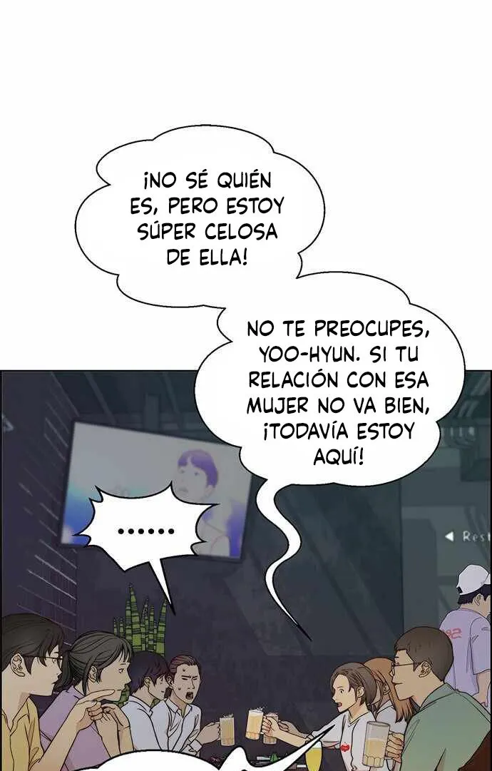 Real Man Capítulo 59 en Línea - página 77
