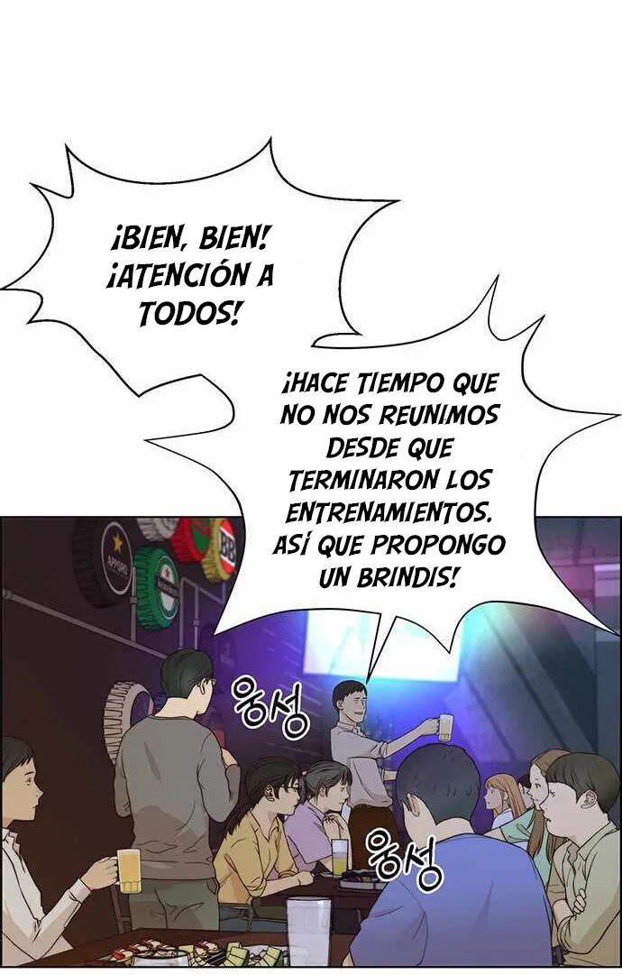 Real Man Capítulo 59 en Línea - página 81