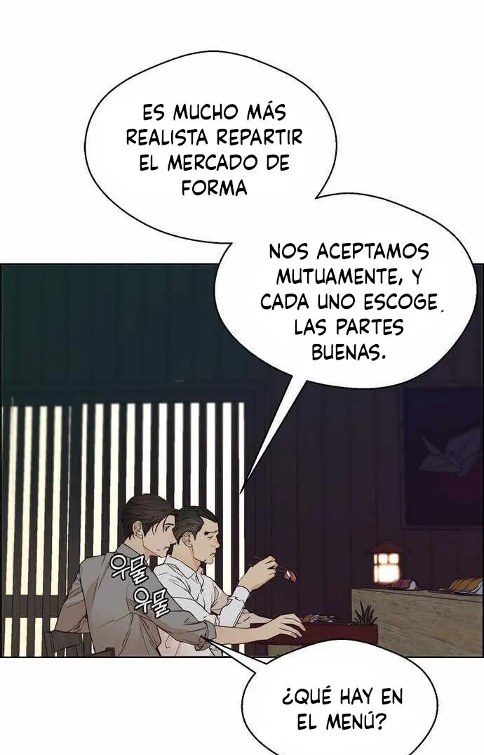 Real Man Capítulo 59 en Línea - página 87