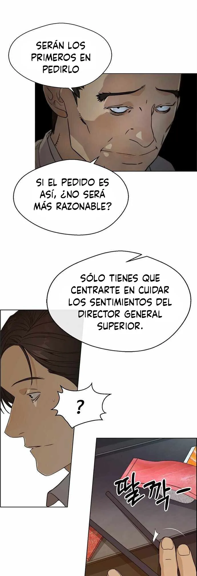 Real Man Capítulo 59 en Línea - página 97