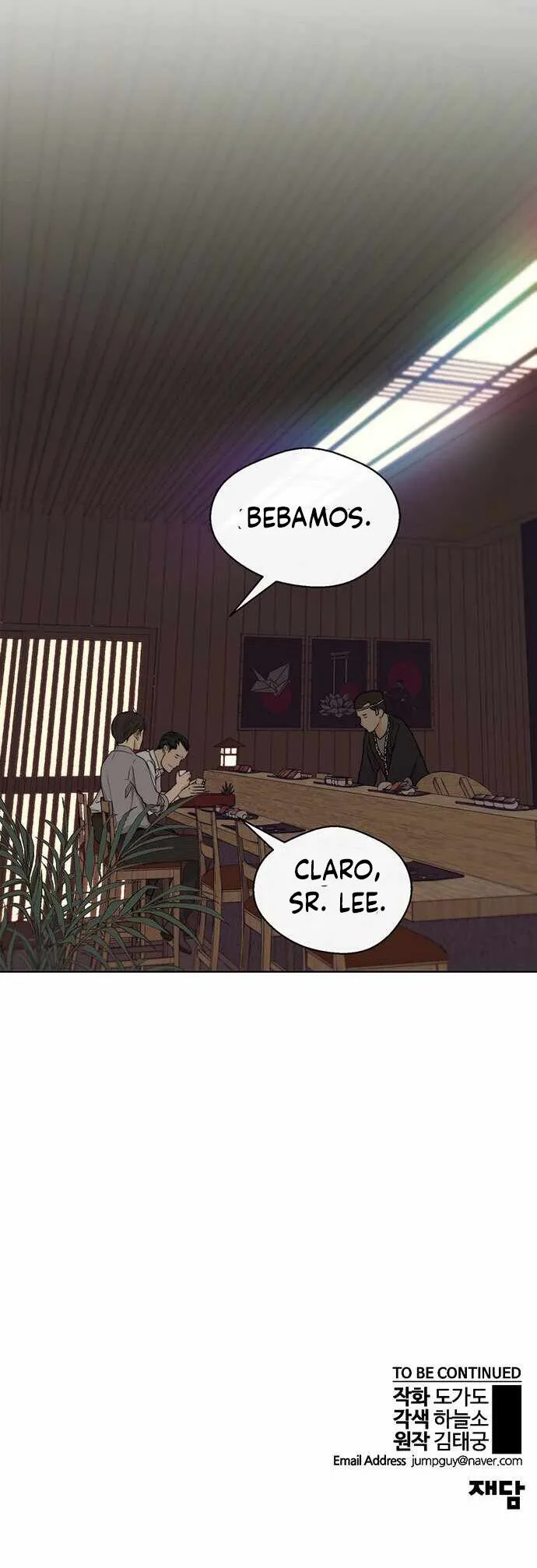 Real Man Capítulo 59 en Línea - página 99