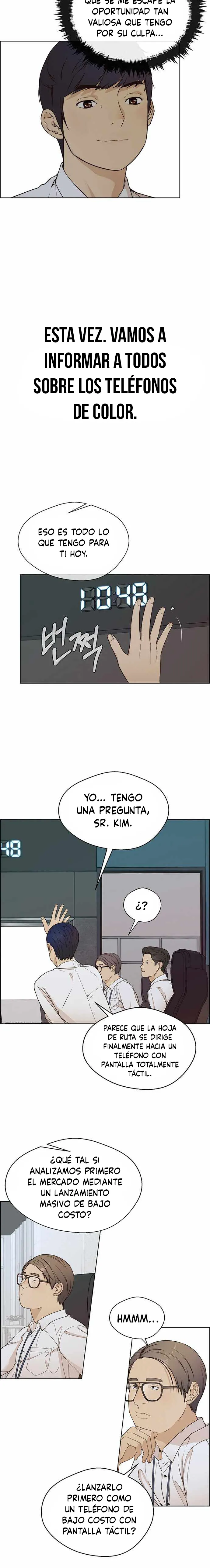 Real Man Capítulo 61 en Línea - página 6