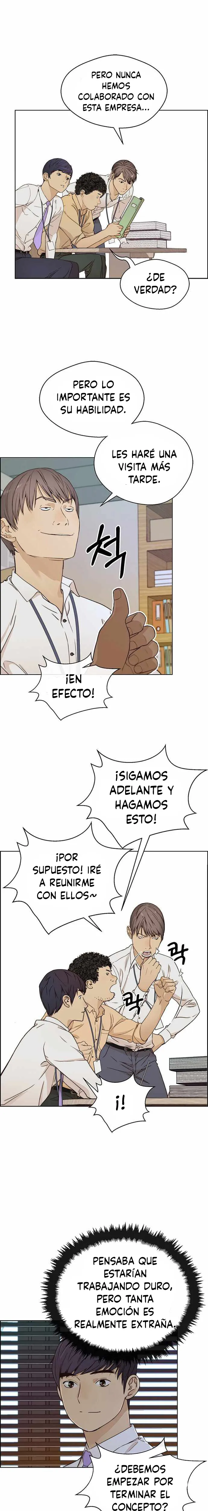 Real Man Capítulo 61 en Línea - página 11