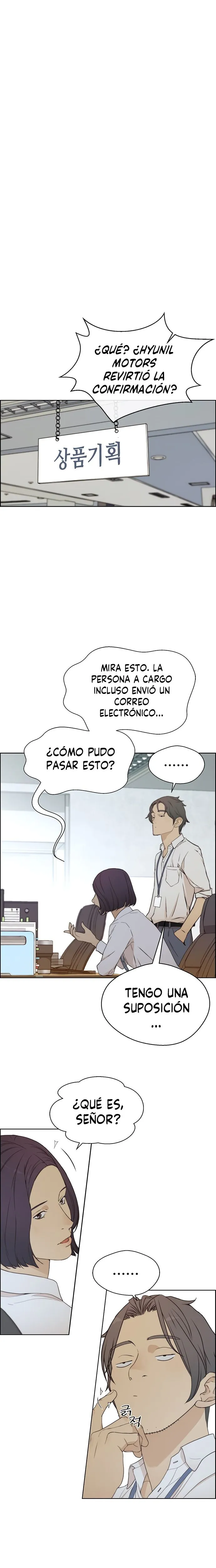 Real Man Capítulo 66 en Línea - página 13