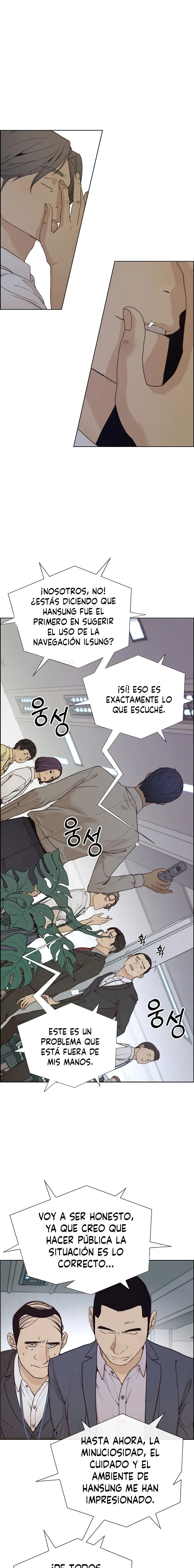 Real Man Capítulo 68 en Línea - página 9