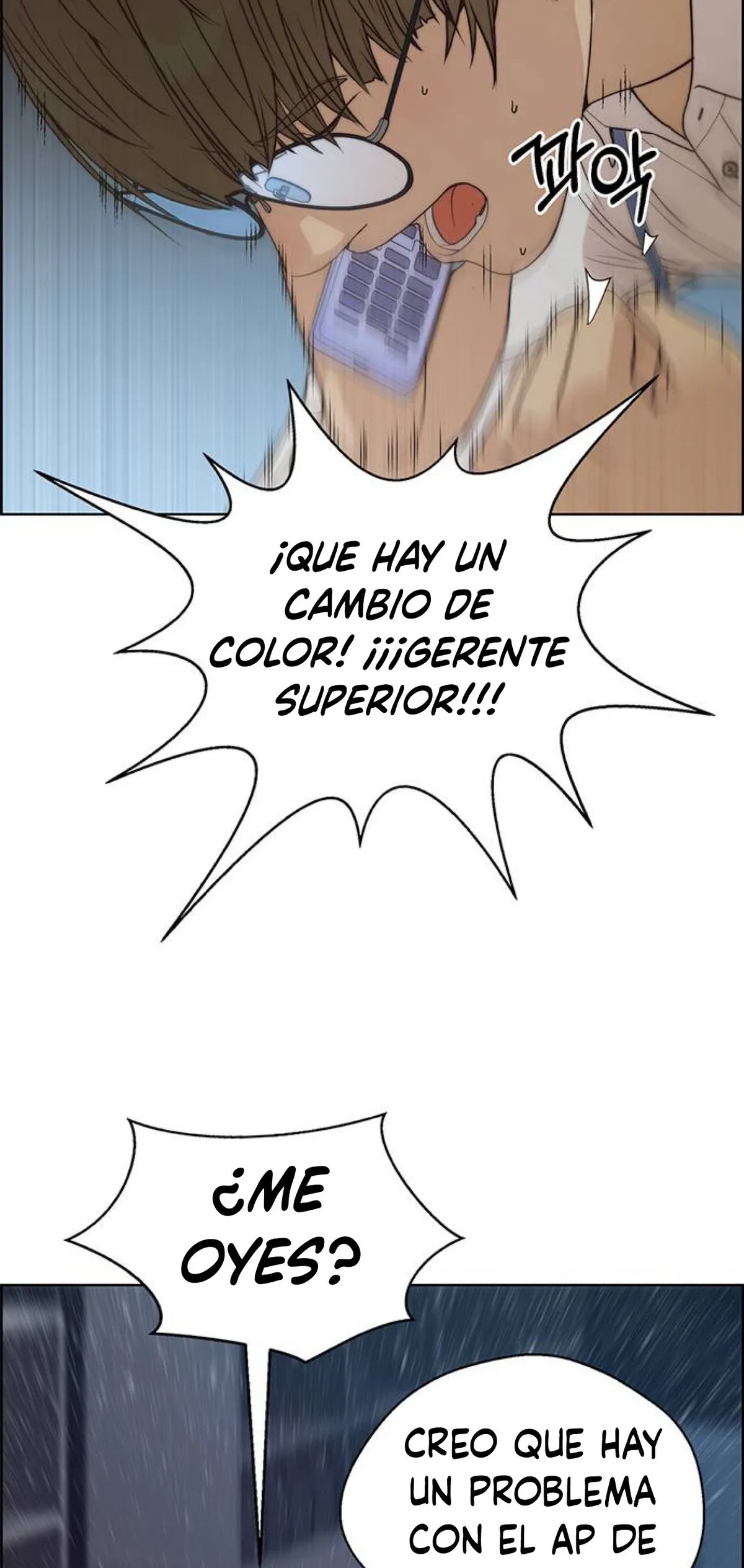Real Man Capítulo 81 en Línea - página 65
