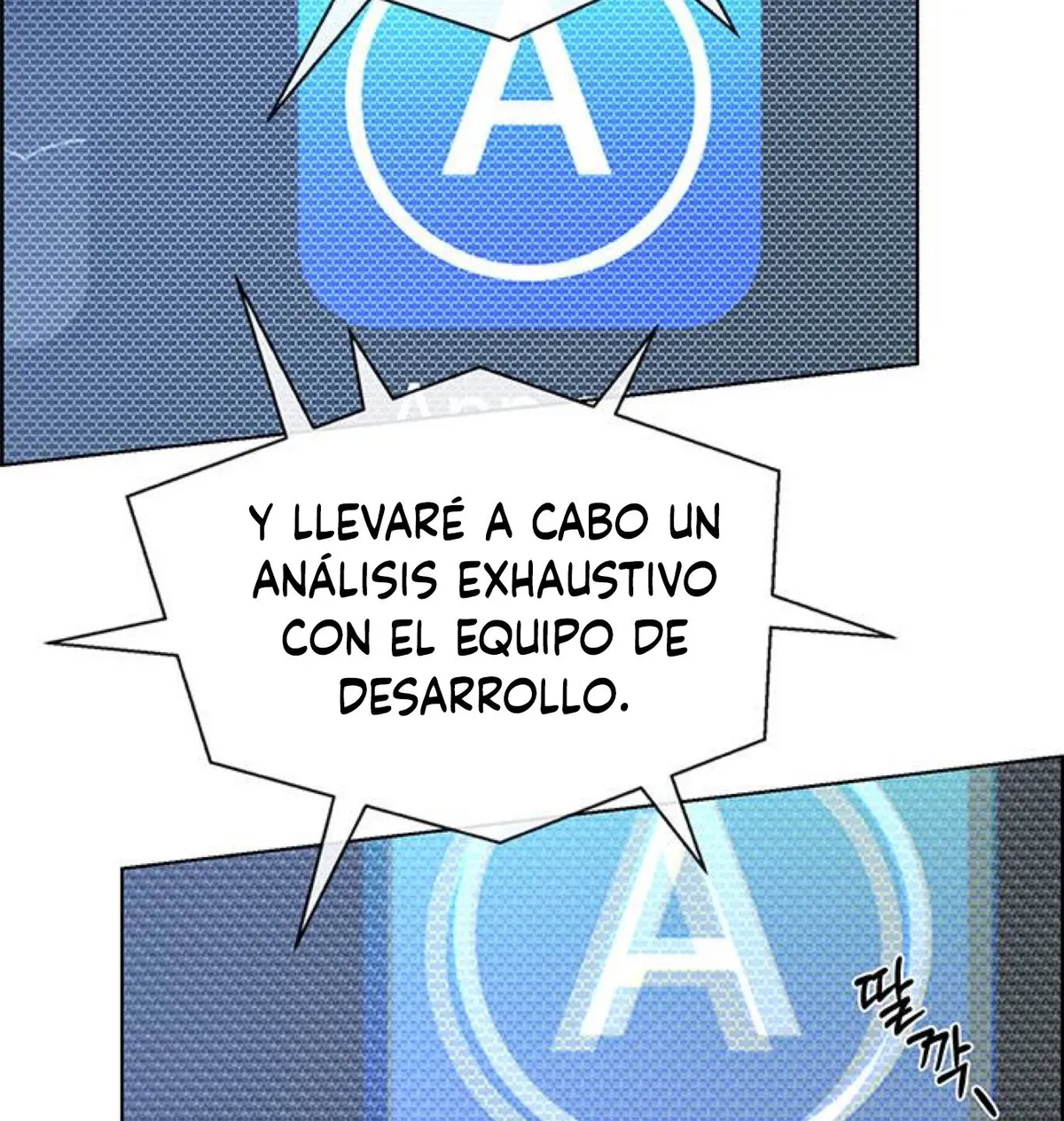 Real Man Capítulo 81 en Línea - página 67