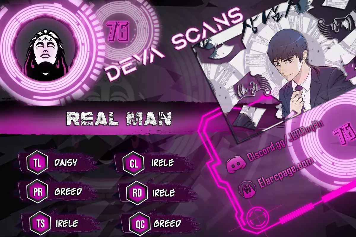 Real Man Capítulo 84 en Línea - página 2