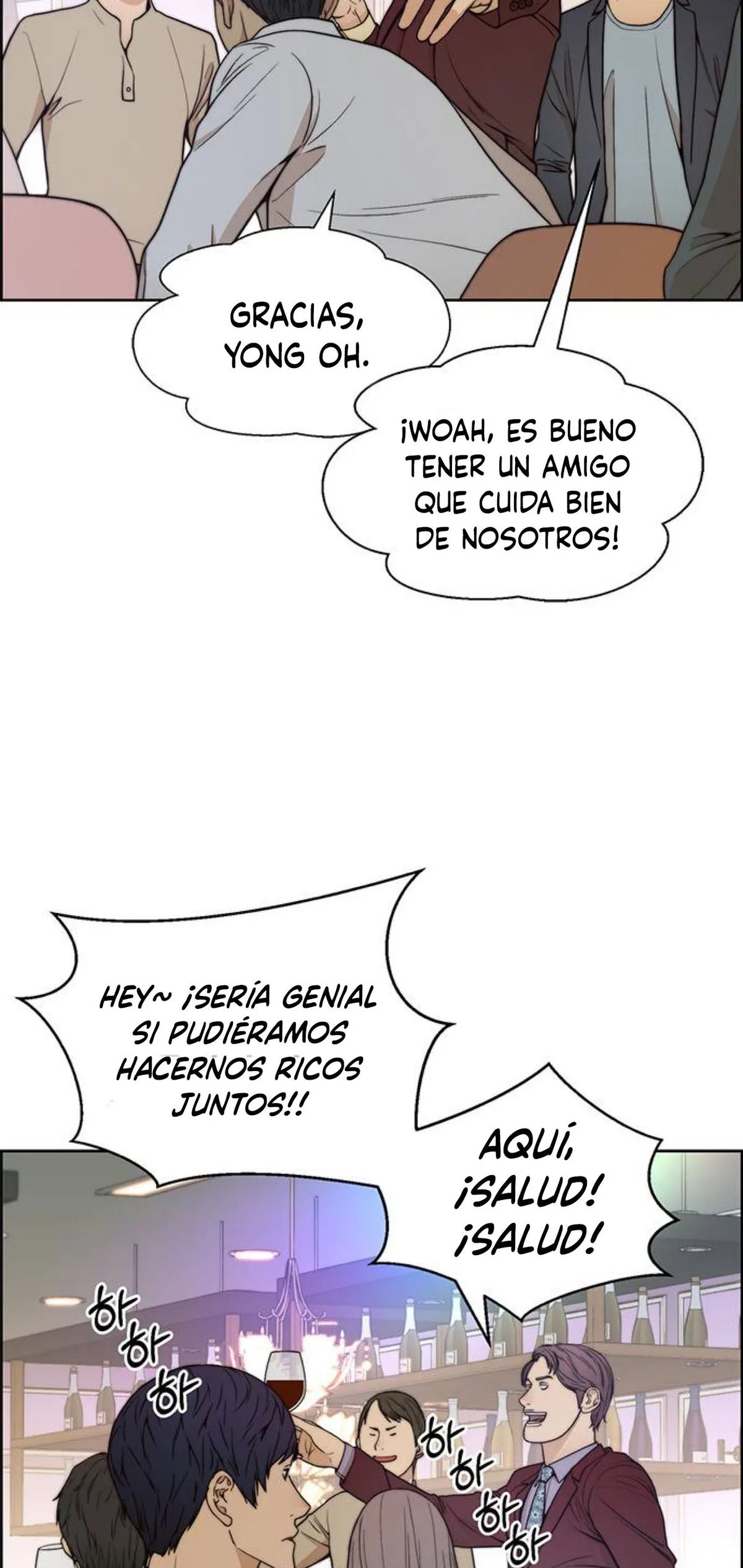 Real Man Capítulo 84 en Línea - página 16