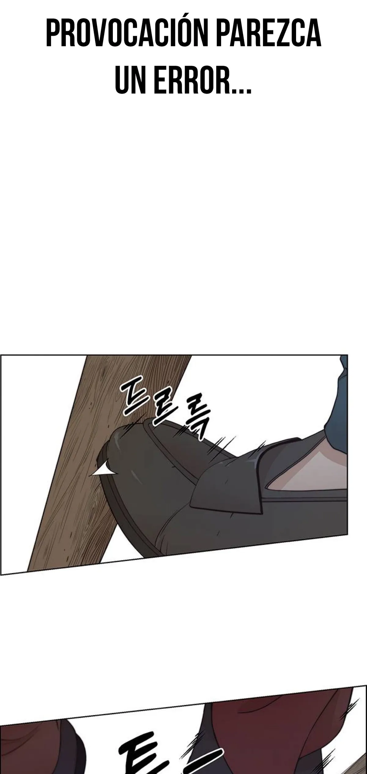 Real Man Capítulo 84 en Línea - página 69