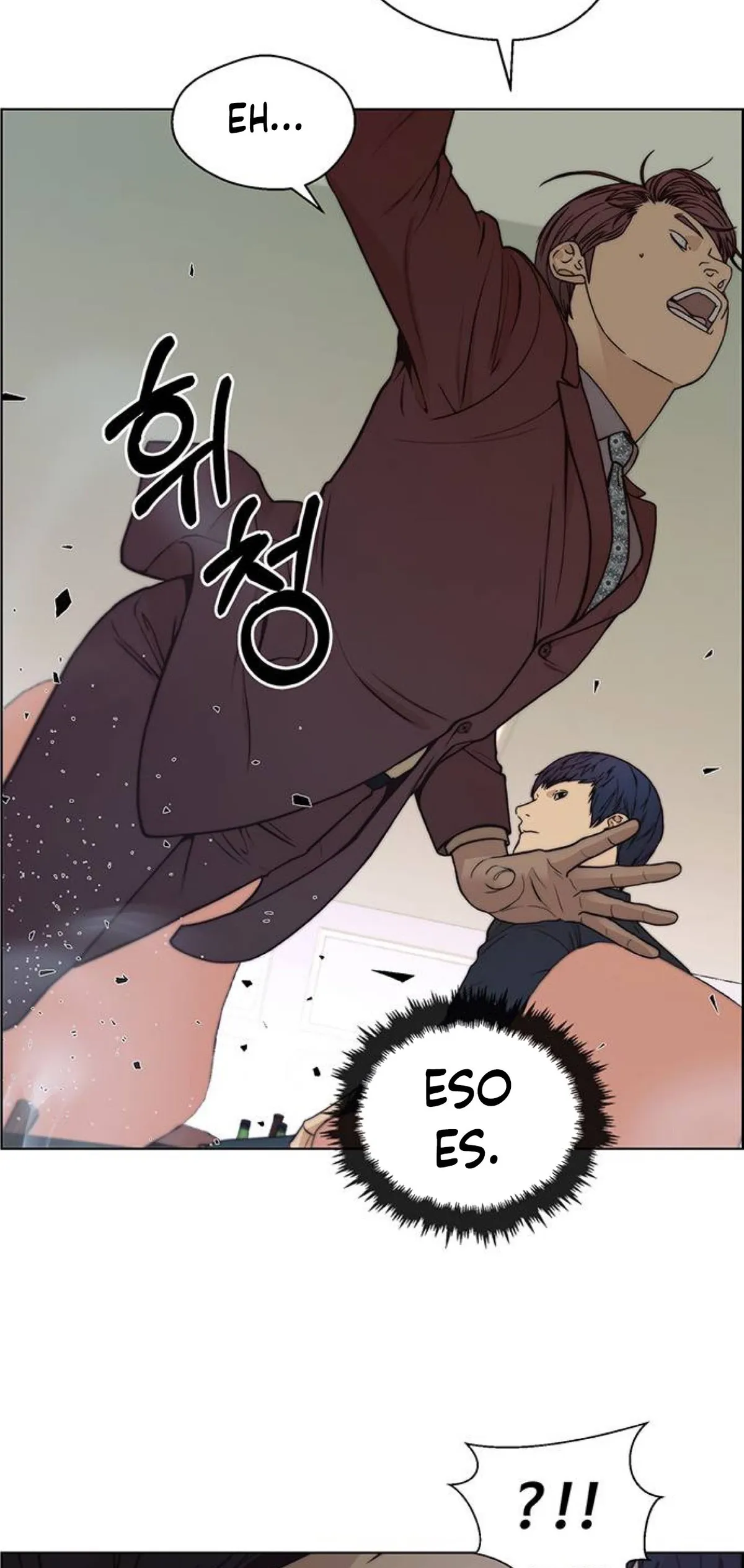 Real Man Capítulo 84 en Línea - página 71