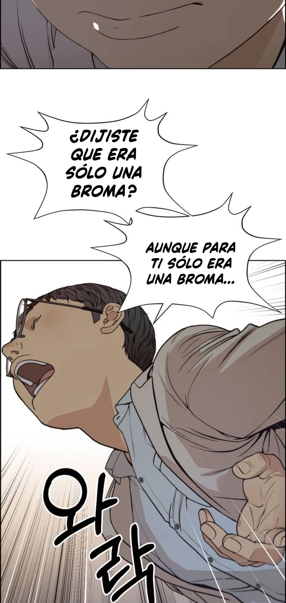 Real Man Capítulo 84 en Línea - página 73