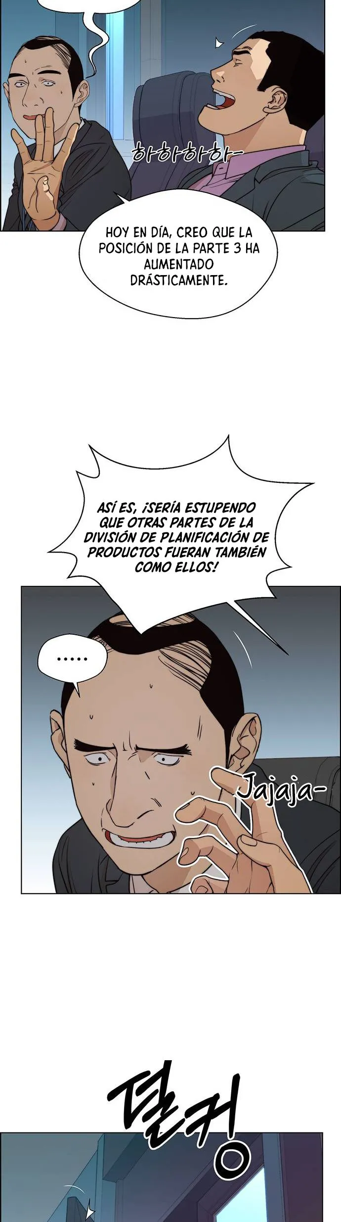 Real Man Capítulo 88 en Línea - página 24