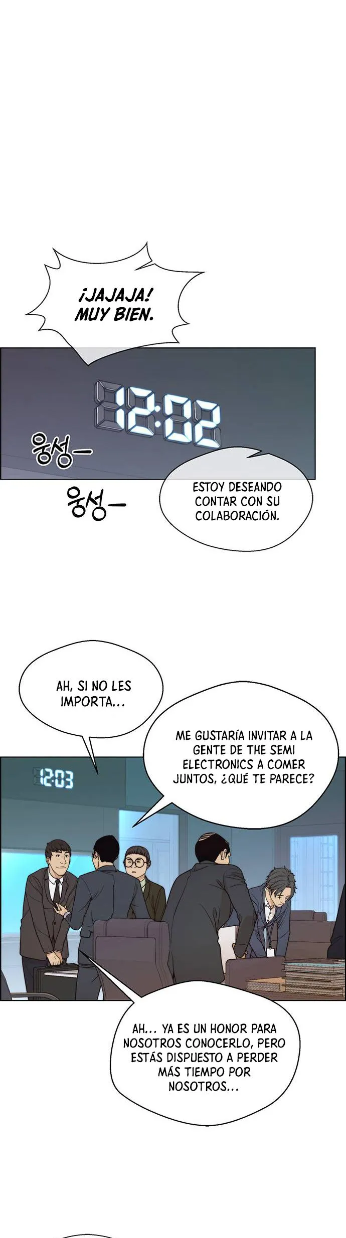 Real Man Capítulo 88 en Línea - página 31