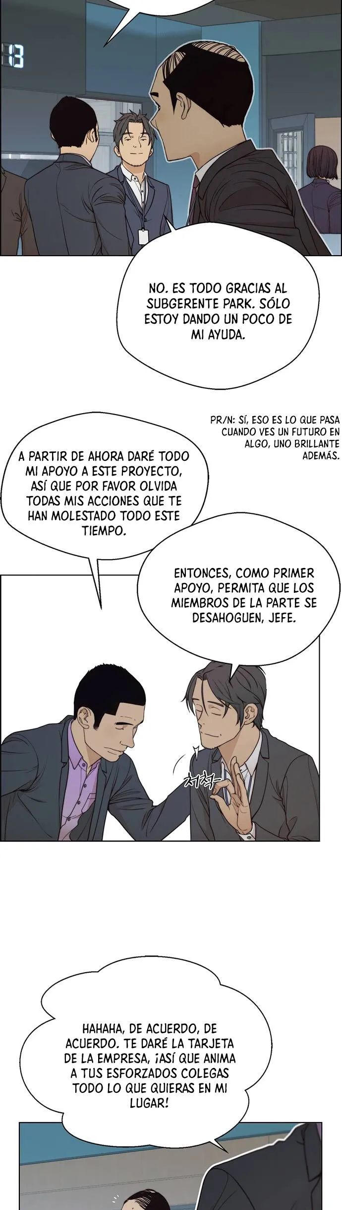 Real Man Capítulo 88 en Línea - página 33