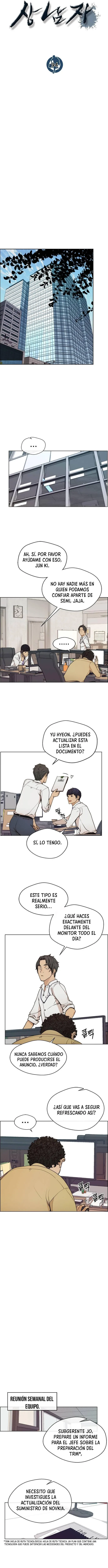 Real Man Capítulo 94 en Línea - página 5