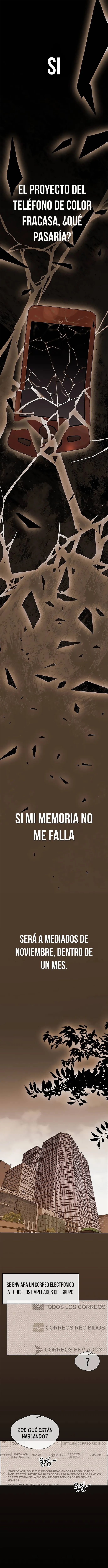 Real Man Capítulo 96 en Línea - página 4