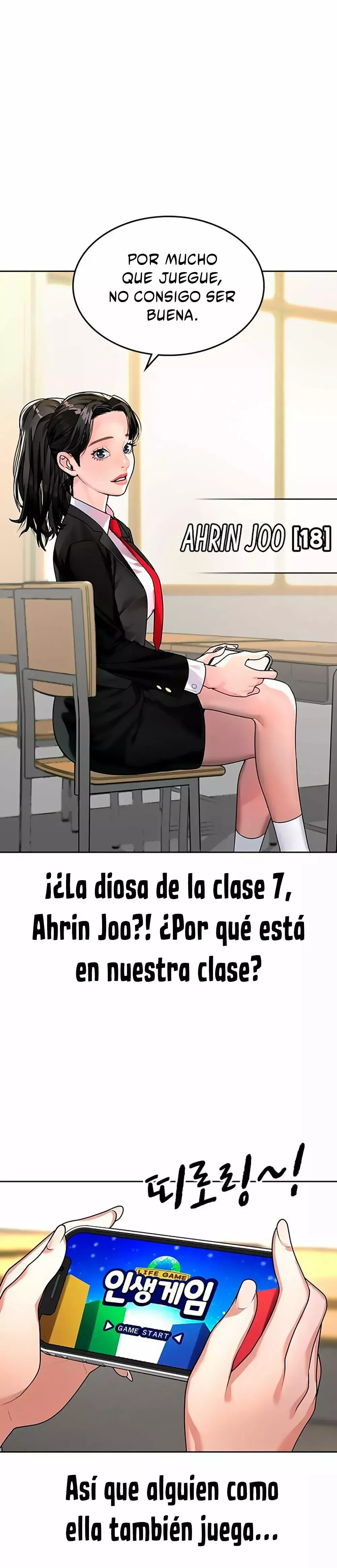 Reality Quest Capítulo 1 en Línea - página 7