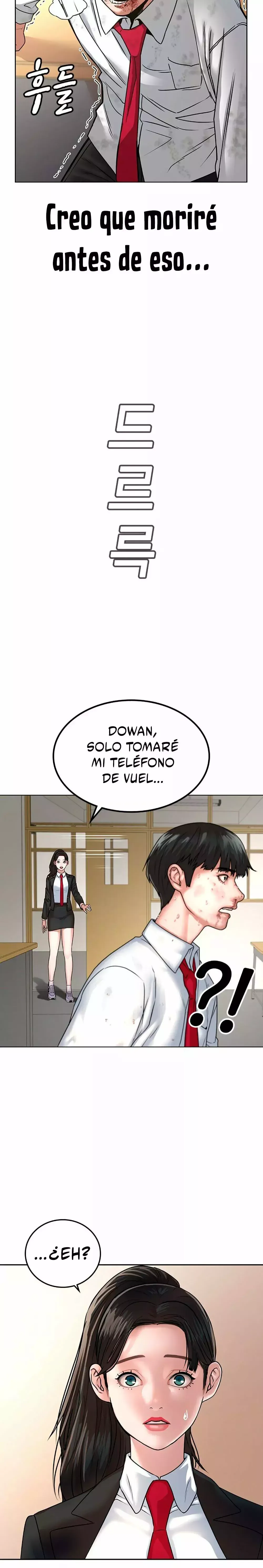 Reality Quest Capítulo 1 en Línea - página 67