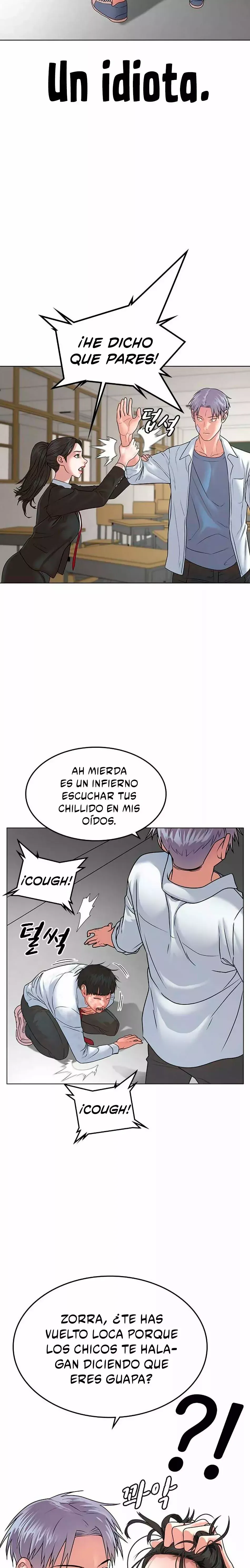 Reality Quest Capítulo 1 en Línea - página 70