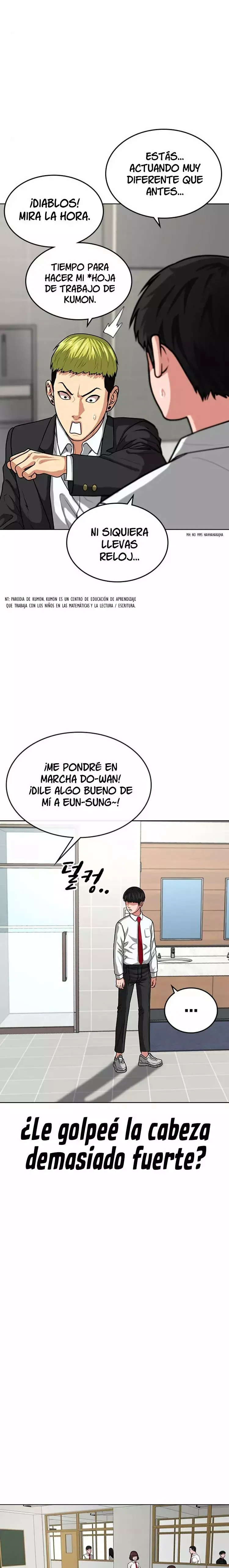 Reality Quest Capítulo 10 en Línea - página 16