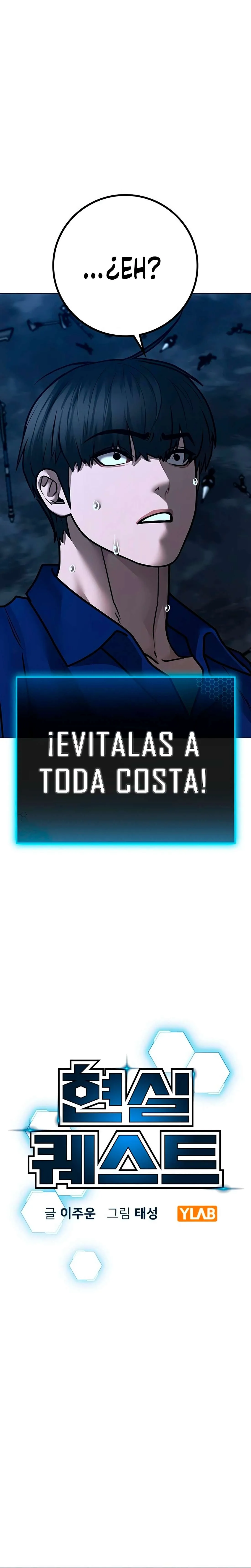 Reality Quest Capítulo 106 en Línea - página 9