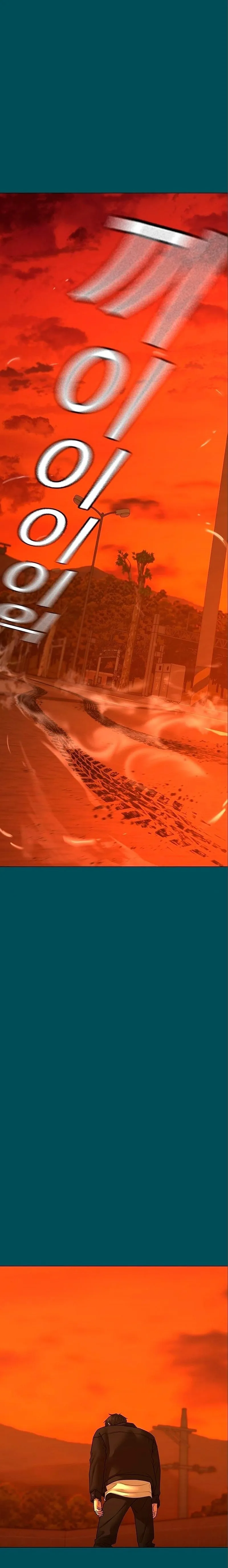 Reality Quest Capítulo 114 en Línea - página 14