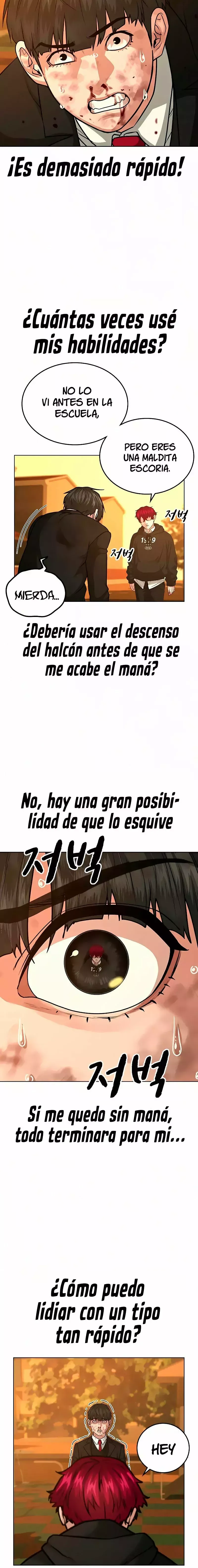 Reality Quest Capítulo 12 en Línea - página 25